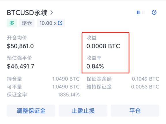 如何查看和理解数字货币资产栏数据