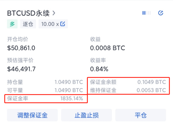 如何查看和理解数字货币资产栏数据