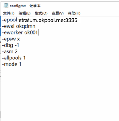 ETH/ETC挖矿教程,以太坊挖矿操作方法和过程