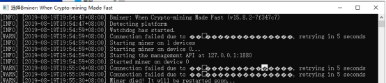 ETH/ETC挖矿教程,以太坊挖矿操作方法和过程