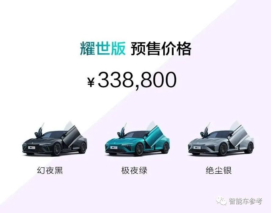 60刹停哪吒投资，周鸿祎缺那10个亿吗？"