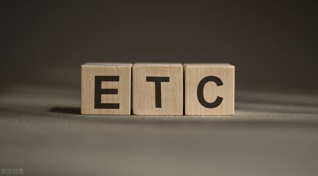 以太坊经典的 「ETC」 突破能否引发反弹还是牛市陷阱