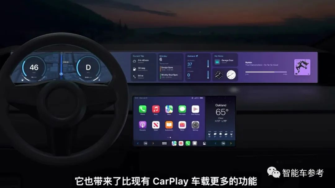 苹果新版CarPlay重大更新！所有汽车都可以是苹果汽车