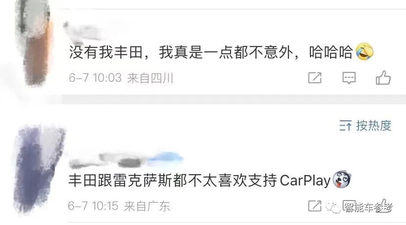 苹果新版CarPlay重大更新！所有汽车都可以是苹果汽车