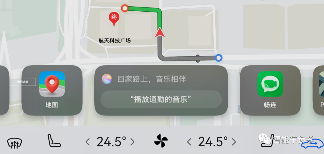 苹果新版CarPlay重大更新！所有汽车都可以是苹果汽车