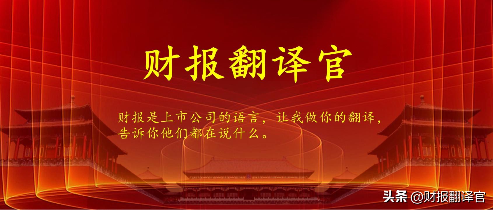 数字货币板块仅一家,产品被央行数字货币研究院展出,股价回撤43%