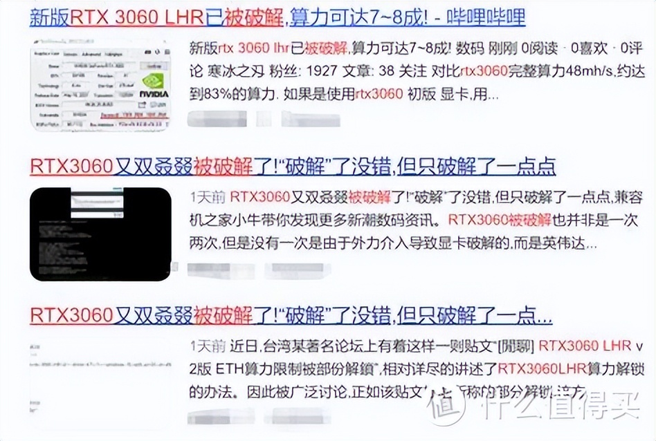 显卡全面破发，了解30系首发价和各品牌产品矩阵，绝对不买亏