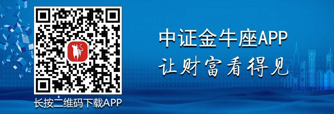 泄露内幕？一方股价连续大涨，一方市值蒸发207亿！交易所问询函来了