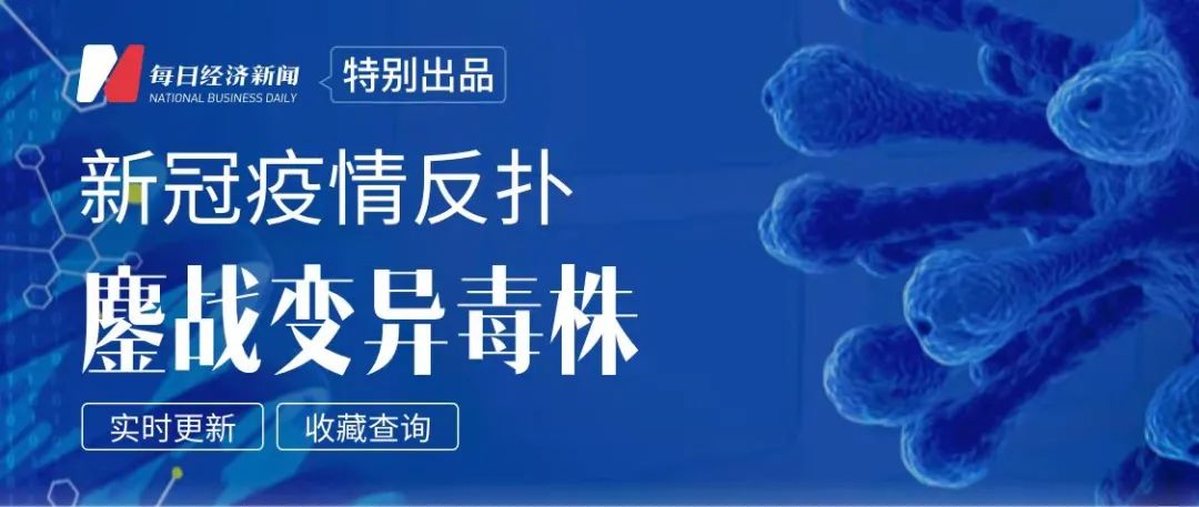 马斯克玩砸了，炒币亏了6个亿，未来还要继续亏？特斯拉中国市场大爆发，年收入飙至880亿