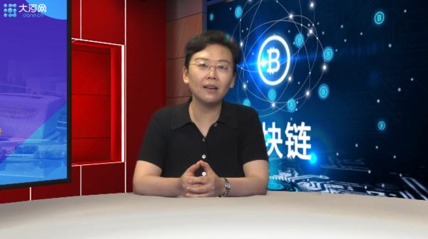 科普中原百家谈丨从“犹抱琵琶”到“摘去面纱”一起来看区块链到底有多神秘