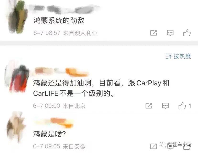 苹果新版CarPlay重大更新！所有汽车都可以是苹果汽车