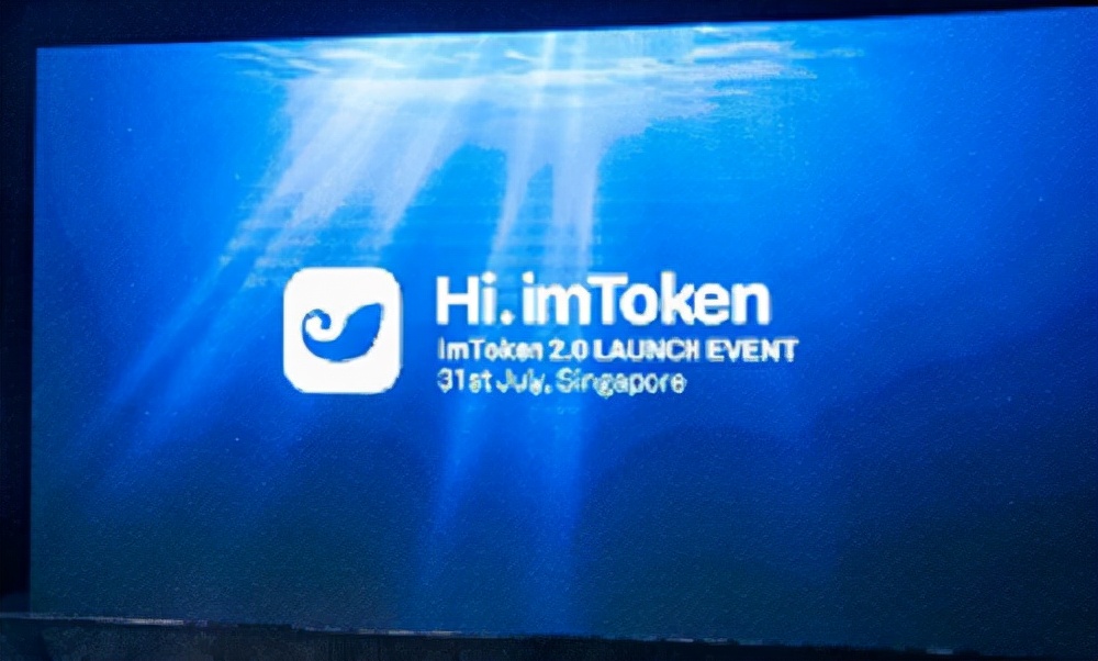 除了imToken，还有哪些有用的钱包？