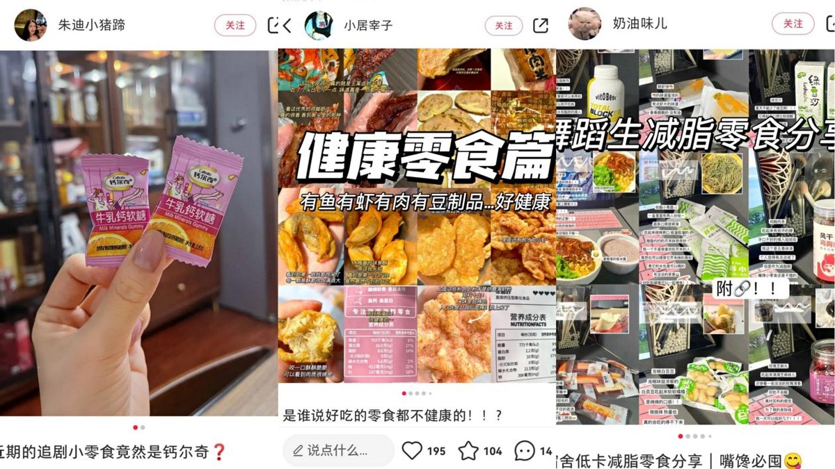 一颗青梅单挑休闲零食大品类，溜溜梅的“青梅+”战略道阻且长