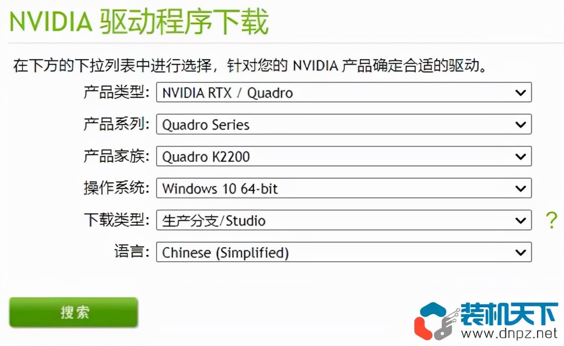 专业显卡和游戏显卡对比测试 Quadro和Geforce选购建议指南