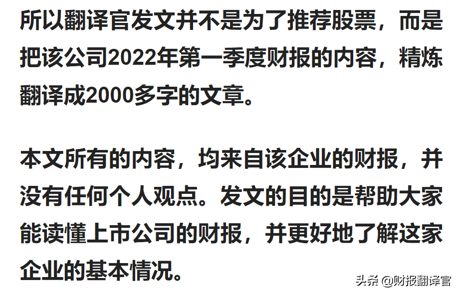 数字货币板块仅一家,产品被央行数字货币研究院展出,股价回撤43%