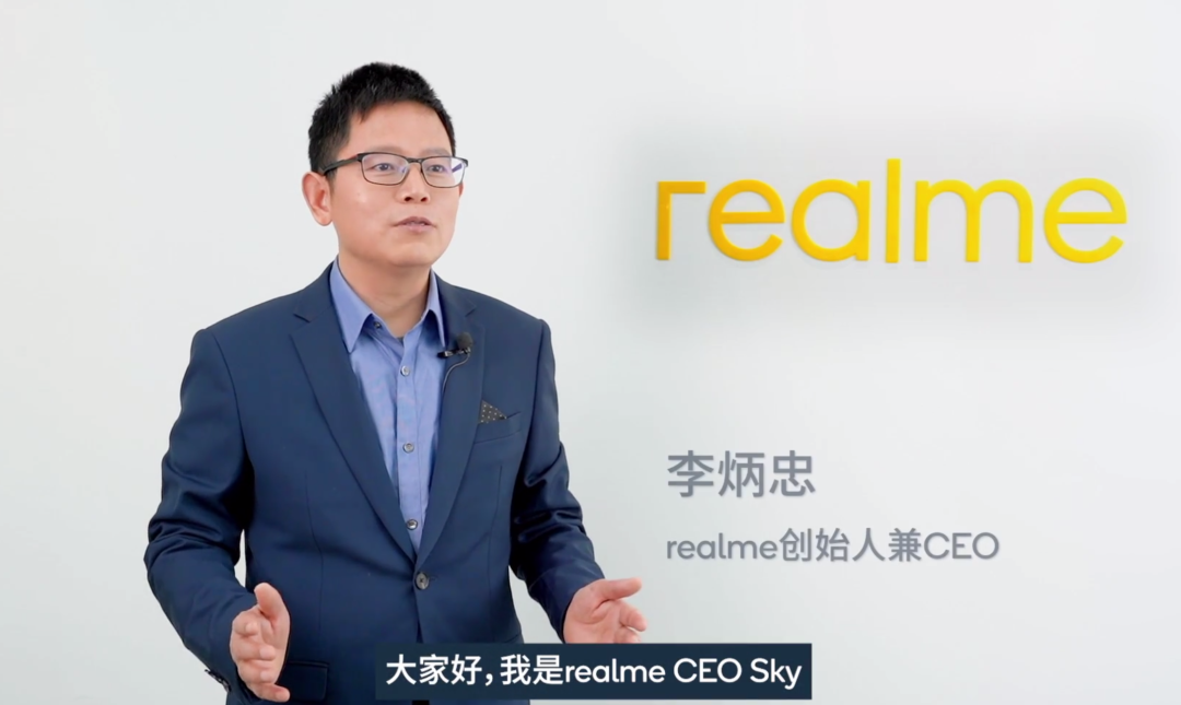 realme独立，一加的故事会重演吗？