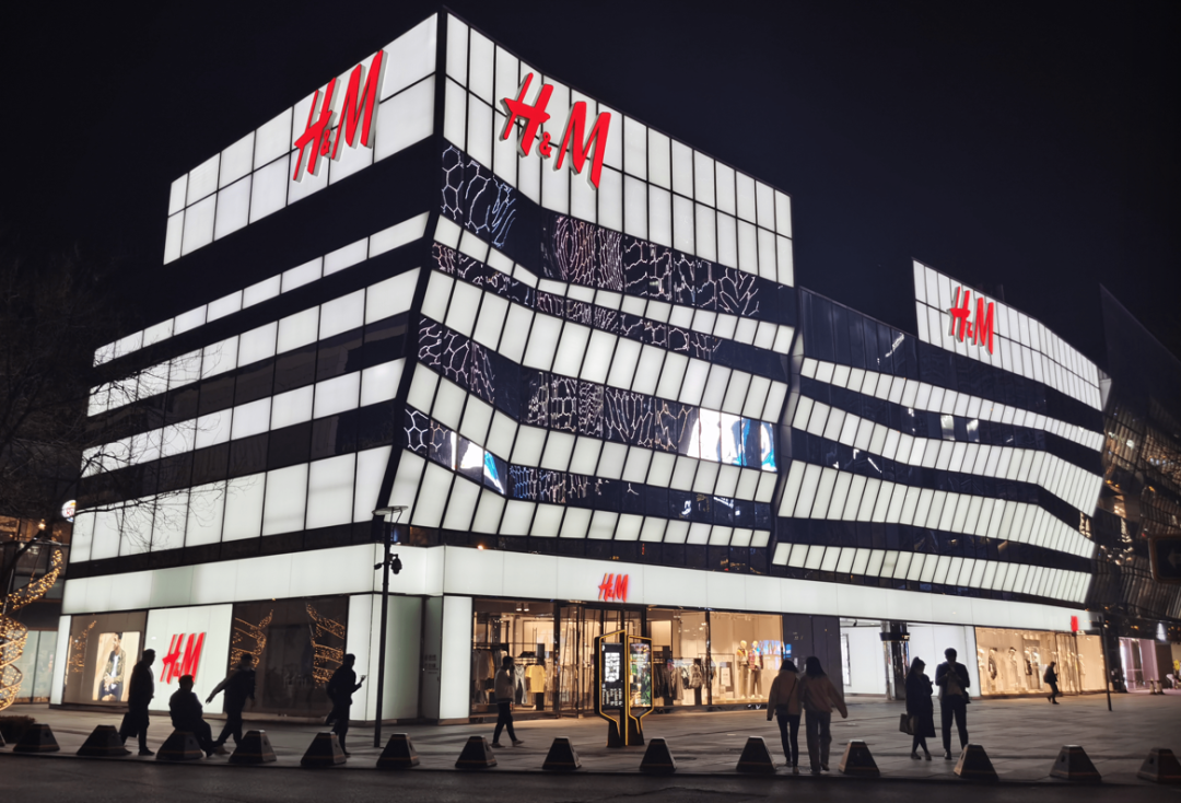 H & M关店，耐克市值大跌，国外品牌光环不在？