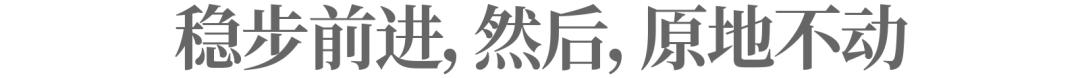 “中式快餐第一股”老娘舅，走不出包邮区