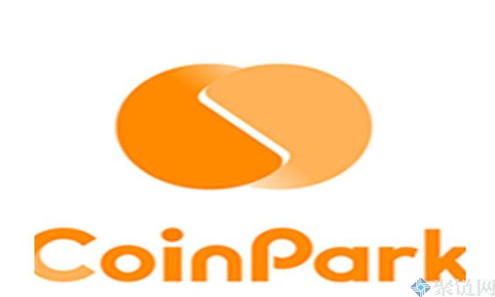 CoinPark交易所怎么样？一文了解CoinPark交易所