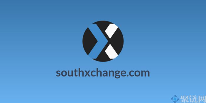 SouthXchange交易所怎么样？SouthXchange交易所介绍