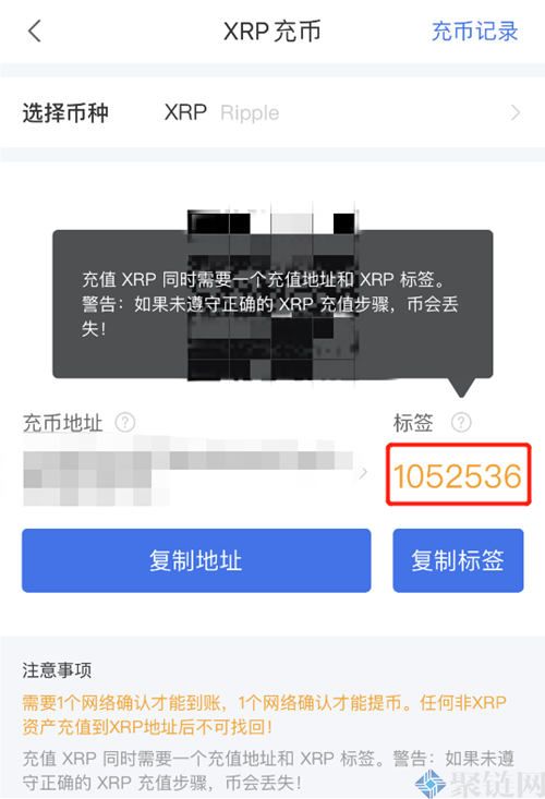 欧易怎么充值买币？欧易充值买币教程