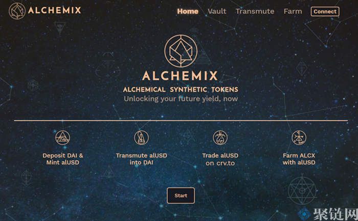 Alchemix交易所怎么样？一文了解Alchemix交易所