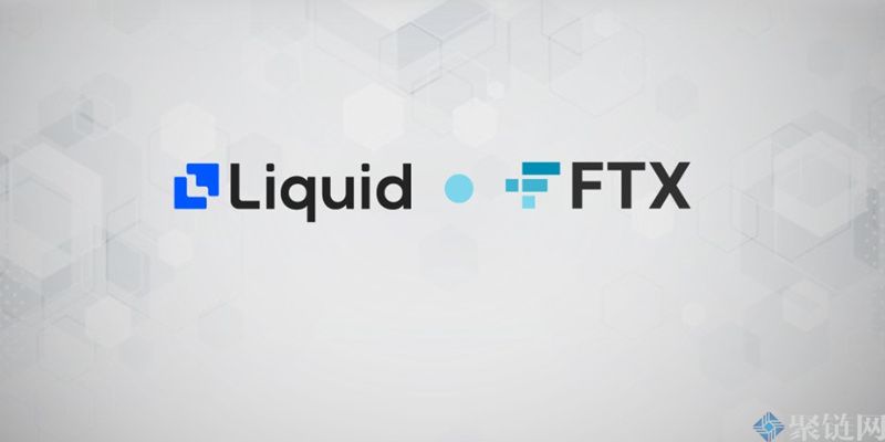 Liquity交易所怎么样？Liquity交易所介绍