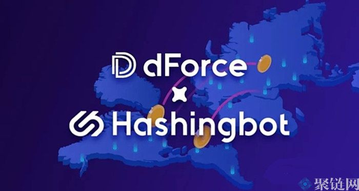 dForce生财宝交易所是什么交易所？