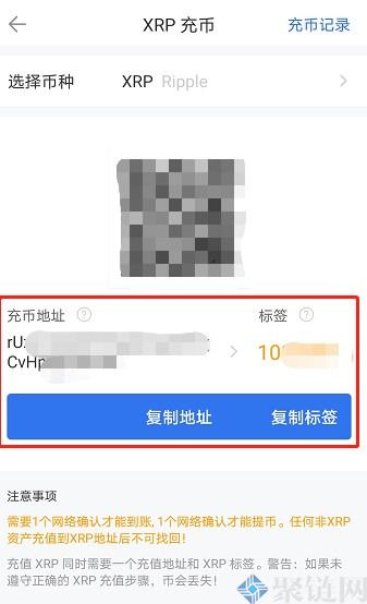 欧易怎么买币卖币？欧易买币买币新手教程