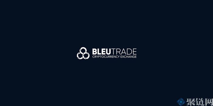 Bleutrade交易所怎么样？一文了解Bleutrade交易所