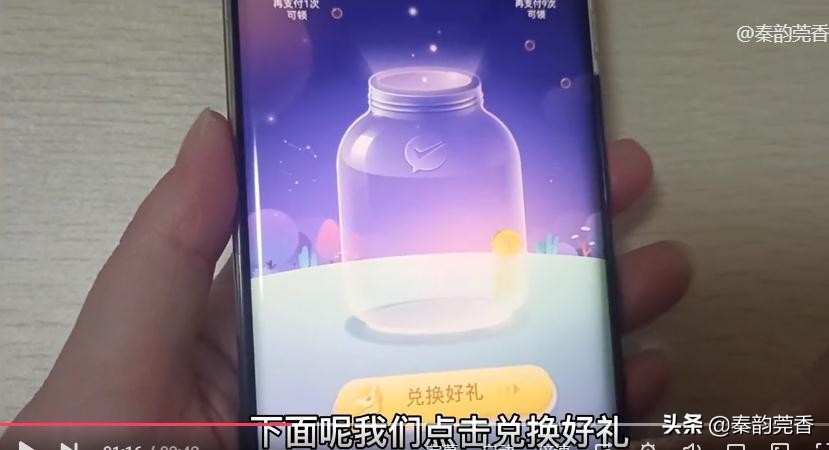 微信提现怎么免手续费？不知道的快看