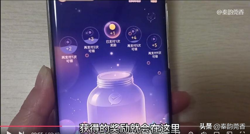 微信提现怎么免手续费？不知道的快看