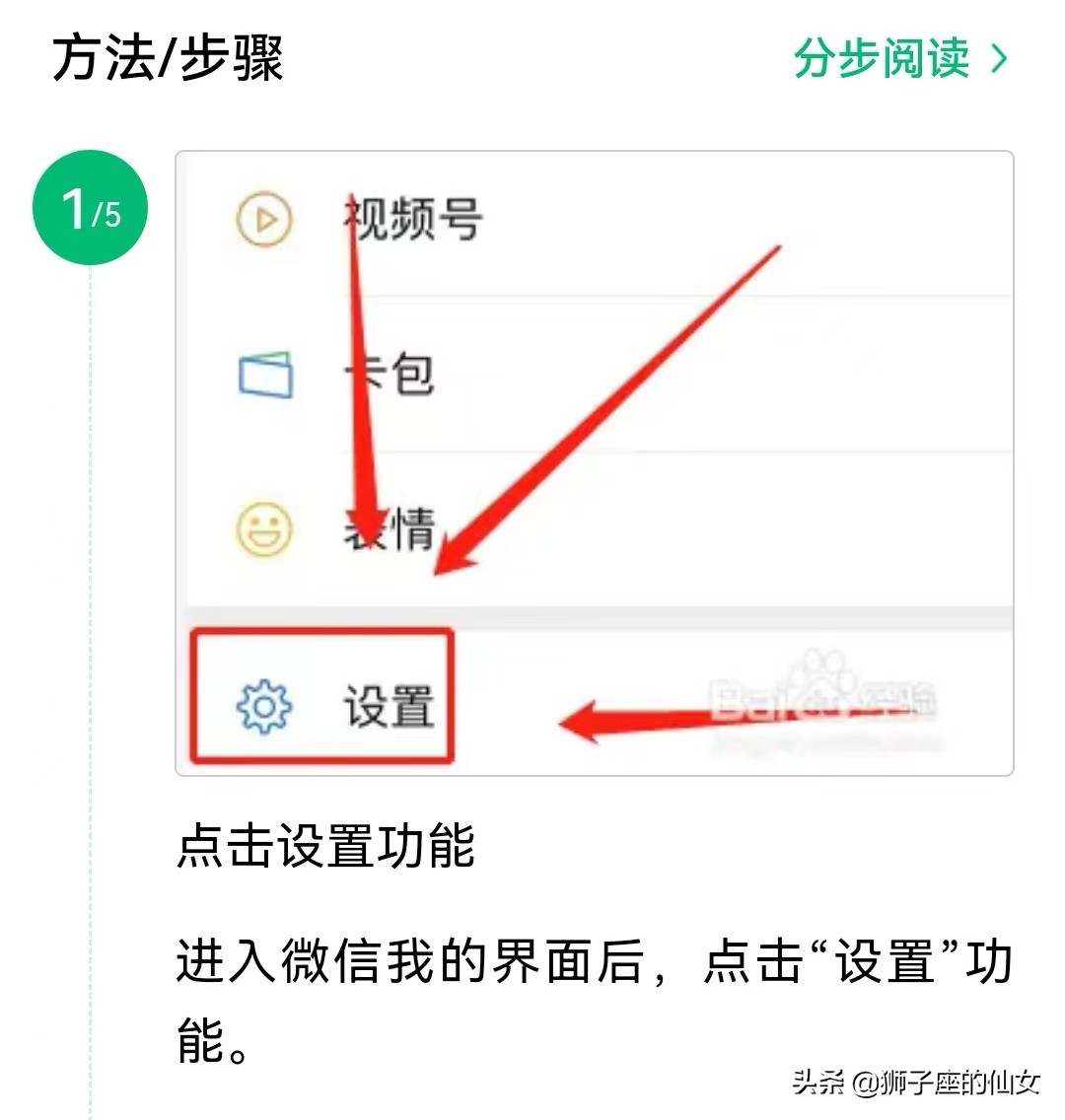 银行卡丢了怎么办？该怎么做？