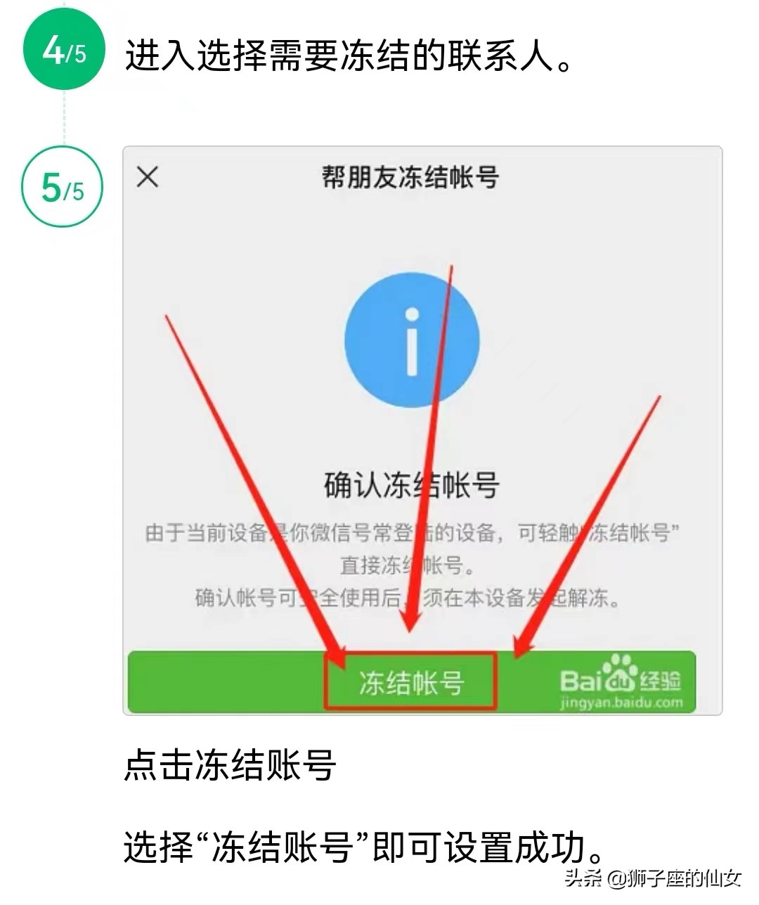 银行卡丢了怎么办？该怎么做？