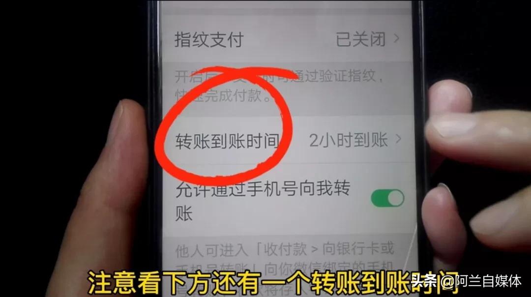 微信钱包的8个功能，你知道吗？简单操作一下，每天还有钱进来