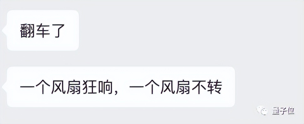 显卡缺货到头了！美国GPU半年降价50%，部分型号跌破建议零售价