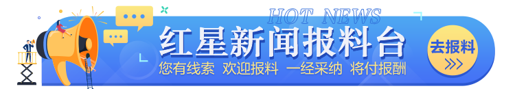 美图公司炒币浮亏3亿！网友：这就是“不务正业”的后果？