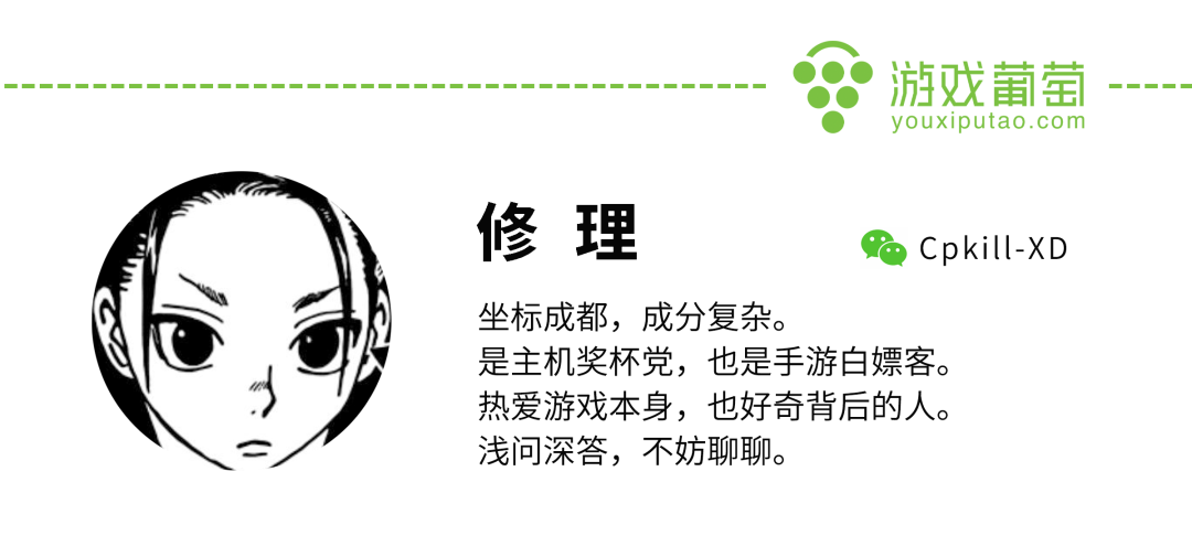 腾讯微保董事长入职区块链游戏开发商，后者估值50亿美元