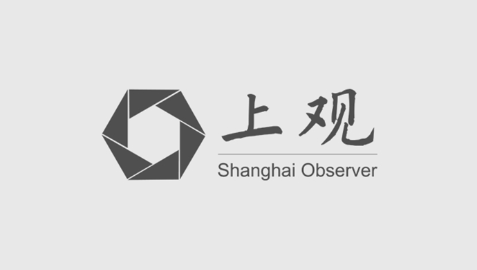 2022长三角区块链应用创新大赛成功举行