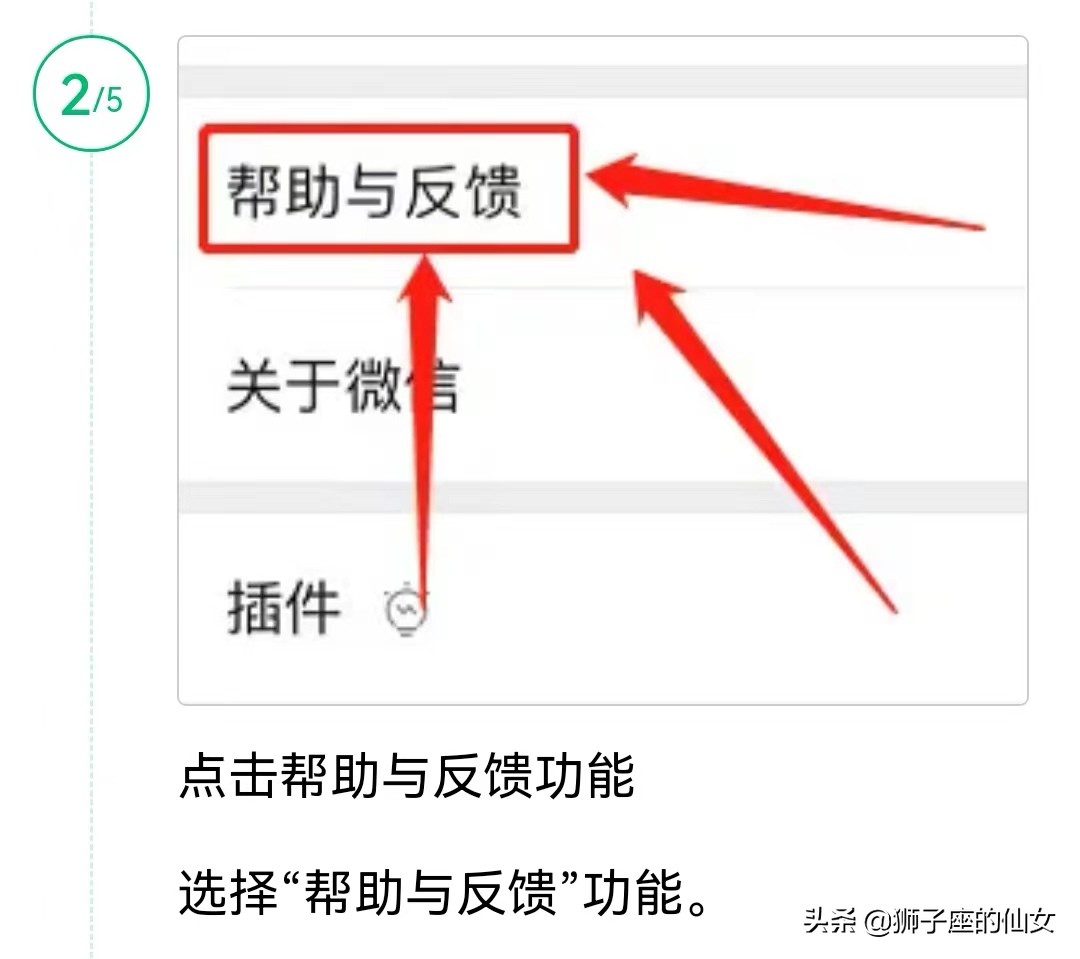 银行卡丢了怎么办？该怎么做？