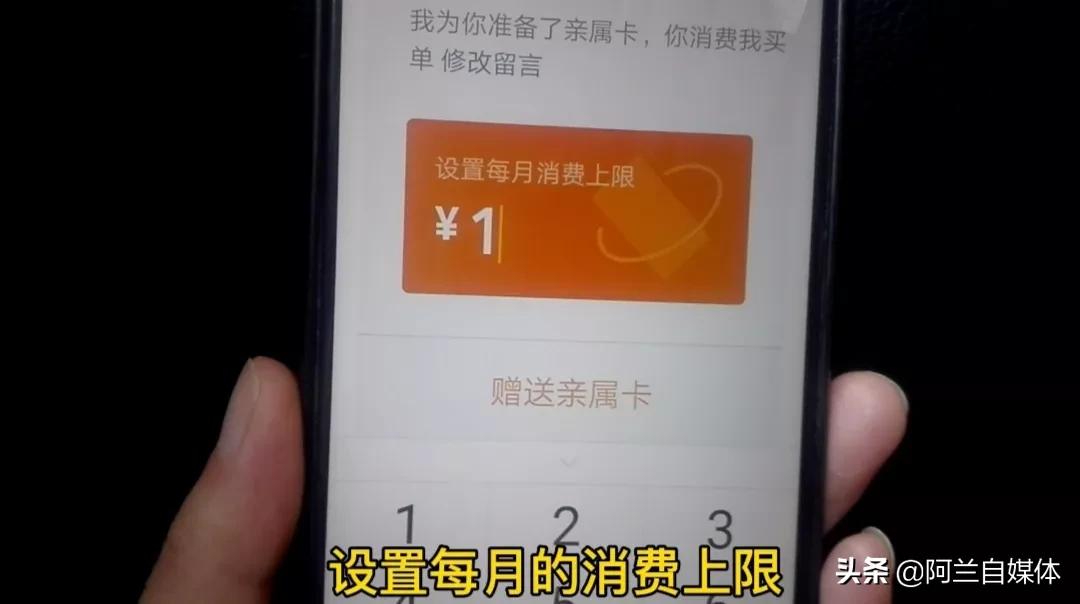 微信钱包的8个功能，你知道吗？简单操作一下，每天还有钱进来