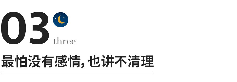 女婿有没有养老义务？看完你就懂了