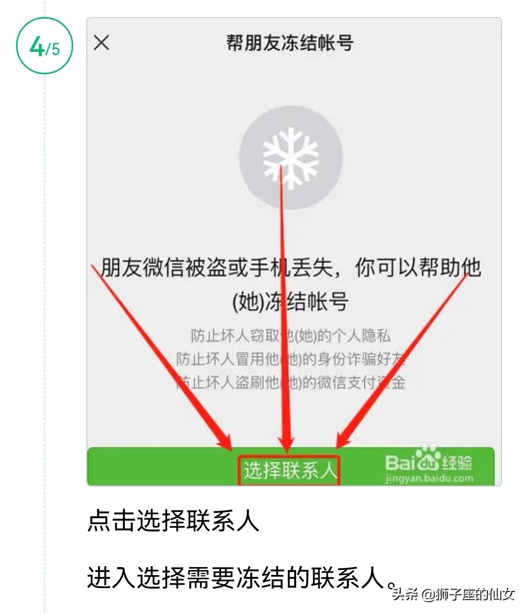 银行卡丢了怎么办？该怎么做？