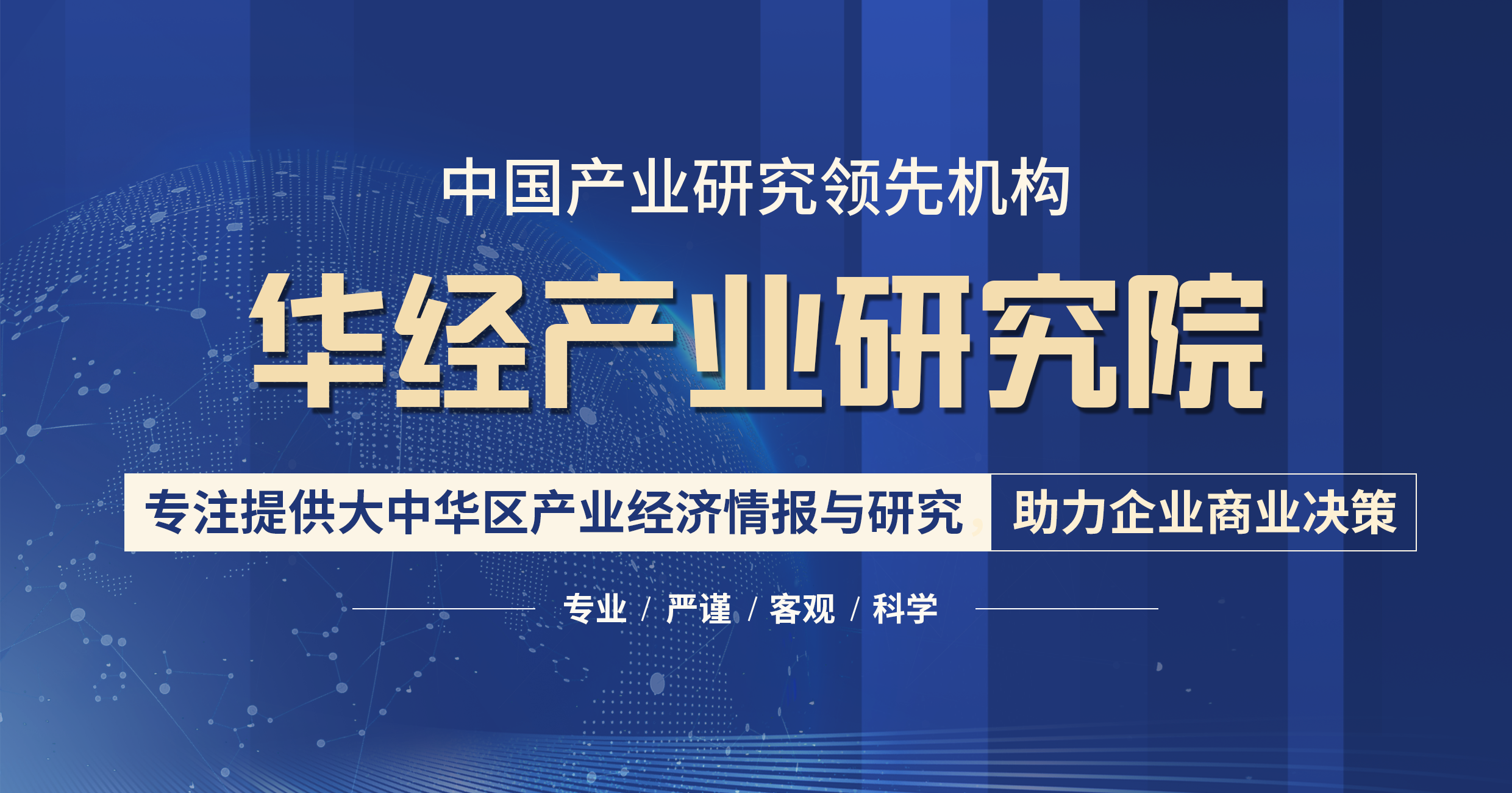 中国gdp省份最新排名2022（2022年第一季度）