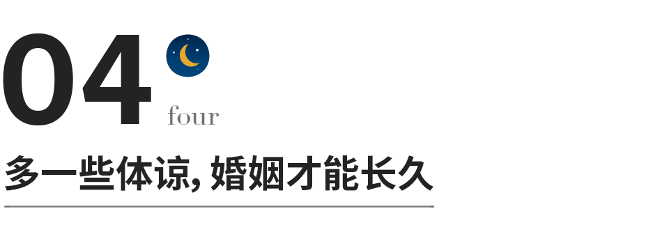 女婿有没有养老义务？看完你就懂了