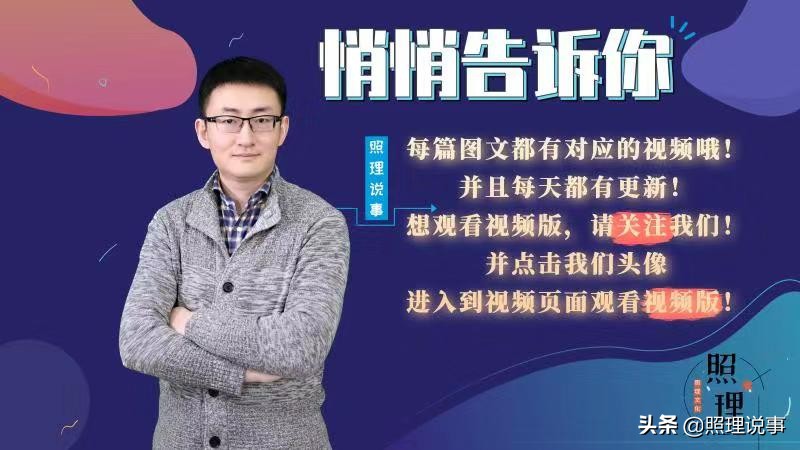 油价为什么上涨这么快？罪魁祸首是美国通胀？