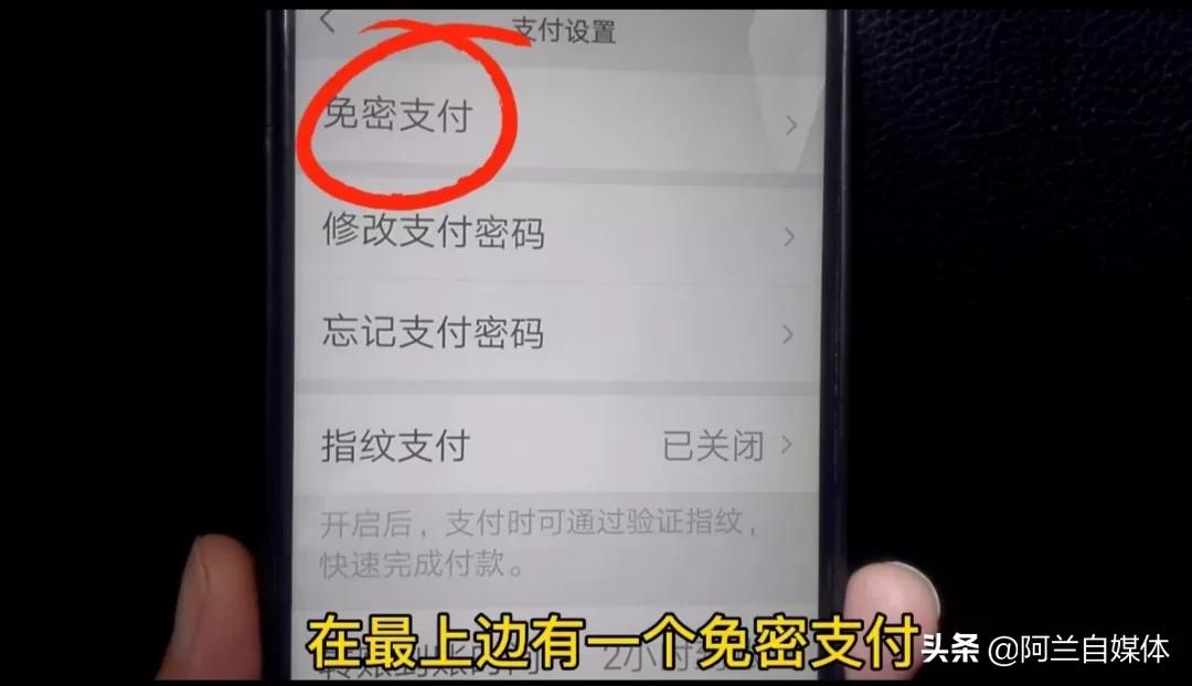 微信钱包的8个功能，你知道吗？简单操作一下，每天还有钱进来