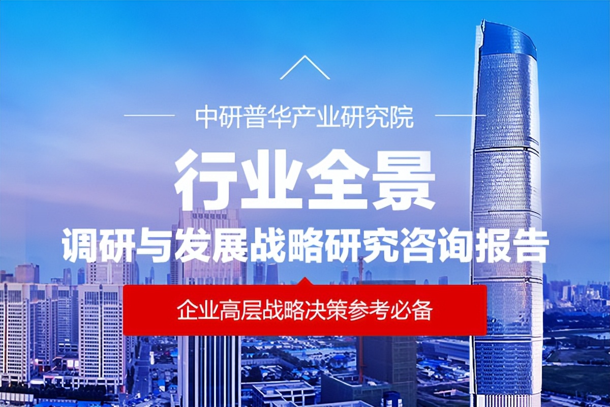 上海金融市场上半年成交额1362万亿元 金融行业企业数据分析