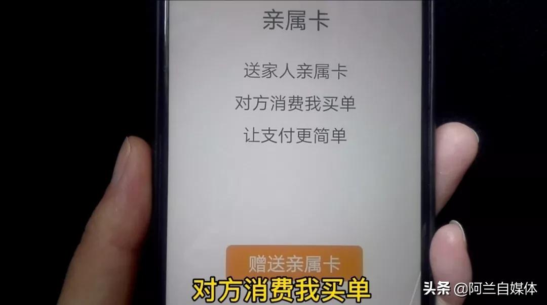 微信钱包的8个功能，你知道吗？简单操作一下，每天还有钱进来