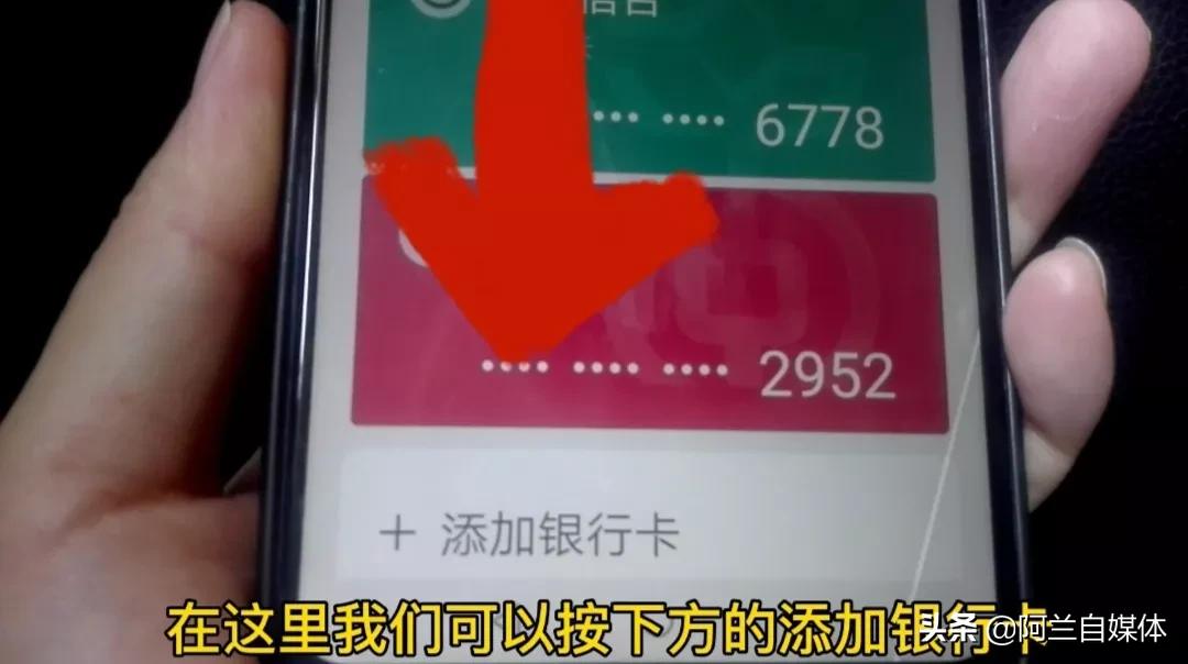 微信钱包的8个功能，你知道吗？简单操作一下，每天还有钱进来